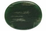 1.5" Polished Jade Worry Stones - Photo 3